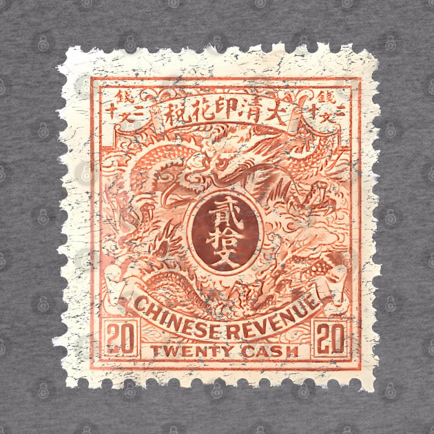 Vintage Asian chinese dragon stamp by 8 Fists of Tees